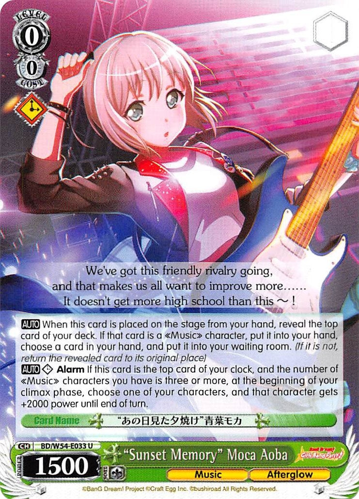 ’Sunset Memory’ Moca Aoba (54033) [BD/W54] - Weiss Schwarz Single