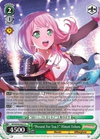 ’Present For You’ Himari Uehara (SR) (54037) [BD/W54] - Weiss Schwarz Single
