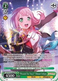 ’Present For You’ Himari Uehara (A) (SPM) (54037) [BD/W54] - Weiss Schwarz Single