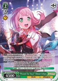 ’Present For You’ Himari Uehara (B) (SPM) (54037) [BD/W54] - Weiss Schwarz Single
