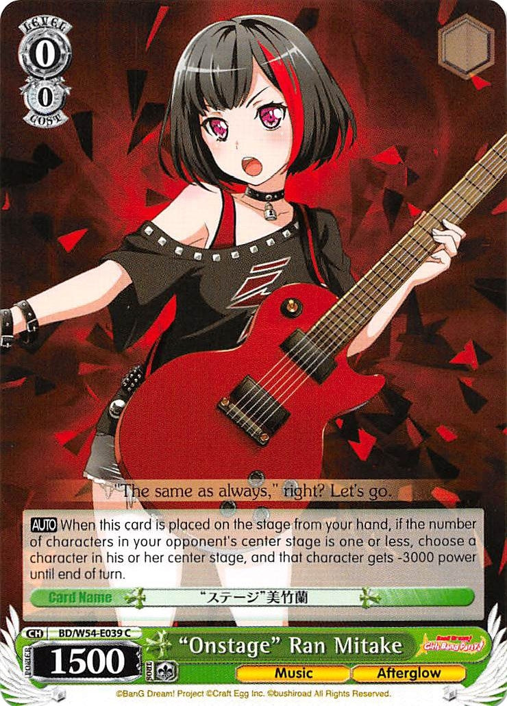 ’Onstage’ Ran Mitake (54039) [BD/W54] - Weiss Schwarz Single