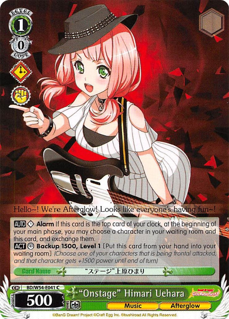 ’Onstage’ Himari Uehara (54041) [BD/W54] - Weiss Schwarz Single