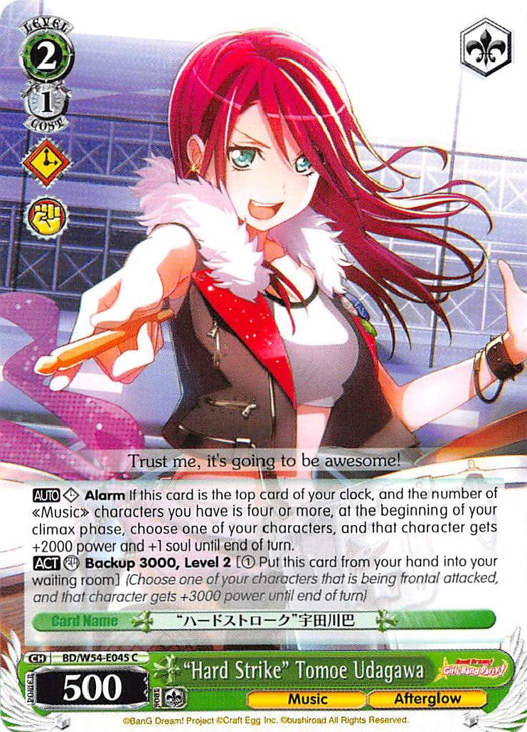 ’Hard Strike’ Tomoe Udagawa (54045) [BD/W54] - Weiss Schwarz Single