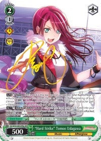 ’Hard Strike’ Tomoe Udagawa (A) (SPM) (54045) [BD/W54] - Weiss Schwarz Single