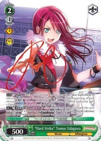 ’Hard Strike’ Tomoe Udagawa (B) (SPM) (54045) [BD/W54] - Weiss Schwarz Single