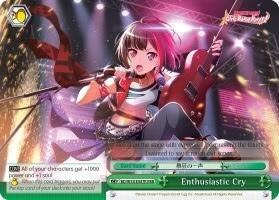 Enthusiastic Cry (RRR) (54047) [BD/W54] - Weiss Schwarz Single