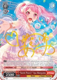 ’Secret Pose’ Aya Maruyama (A) (SPM) (54054) [BD/W54] - Weiss Schwarz Single