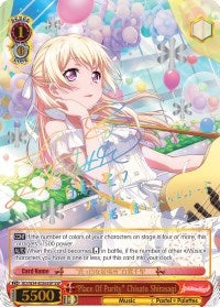 ’Place Of Purity’ Chisato Shirasagi (SSP) (54056) [BD/W54] - Weiss Schwarz Single