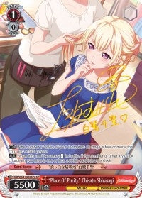 ’Place Of Purity’ Chisato Shirasagi (A) (SP) (54056) [BD/W54] - Weiss Schwarz Single