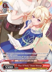 ’Place Of Purity’ Chisato Shirasagi (B) (SP) (54056) [BD/W54] - Weiss Schwarz Single
