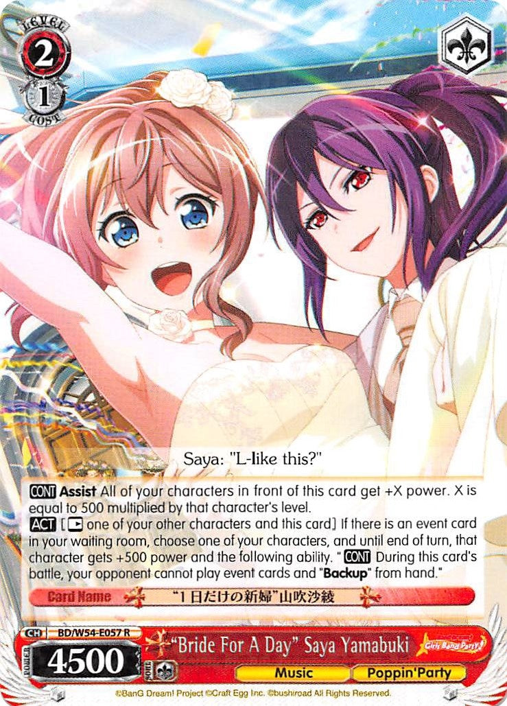 ’Bride For A Day’ Saya Yamabuki (54057) [BD/W54] - Weiss Schwarz Single
