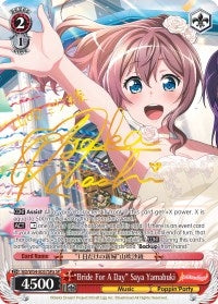 ’Bride For A Day’ Saya Yamabuki (A) (SP) (54057) [BD/W54] - Weiss Schwarz Single