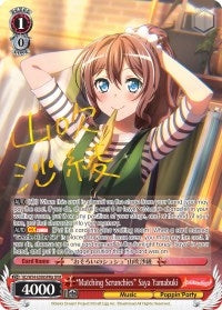 ’Matching Scrunchies’ Saya Yamabuki (A) (SPM) (54058) [BD/W54] - Weiss Schwarz Single