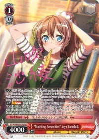 ’Matching Scrunchies’ Saya Yamabuki (B) (SPM) (54058) [BD/W54] - Weiss Schwarz Single
