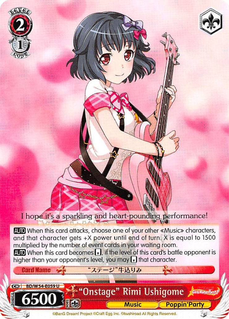 ’Onstage’ Rimi Ushigome (54059) [BD/W54] - Weiss Schwarz Single
