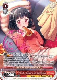 ’Time for Chocolate Cornets’ Rimi Ushigome (B) (SPM) (54061) [BD/W54] - Weiss Schwarz Single