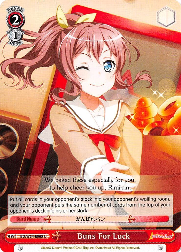 Buns For Luck (54065) [BD/W54] - Weiss Schwarz Single