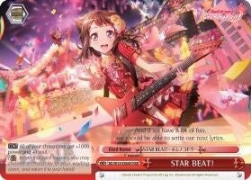 STAR BEAT! (RRR) (54066) [BD/W54] - Weiss Schwarz Single
