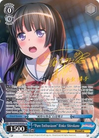 ’Pure Enthusiasm’ Rinko Shirokane (A) (SP) (54069) [BD/W54] - Weiss Schwarz Single