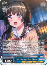’Pure Enthusiasm’ Rinko Shirokane (B) (SP) (54069) [BD/W54] - Weiss Schwarz Single