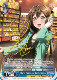 ’Shared Happiness’ Tae Hanazono (A) (SP) (54071) [BD/W54] - Weiss Schwarz Single