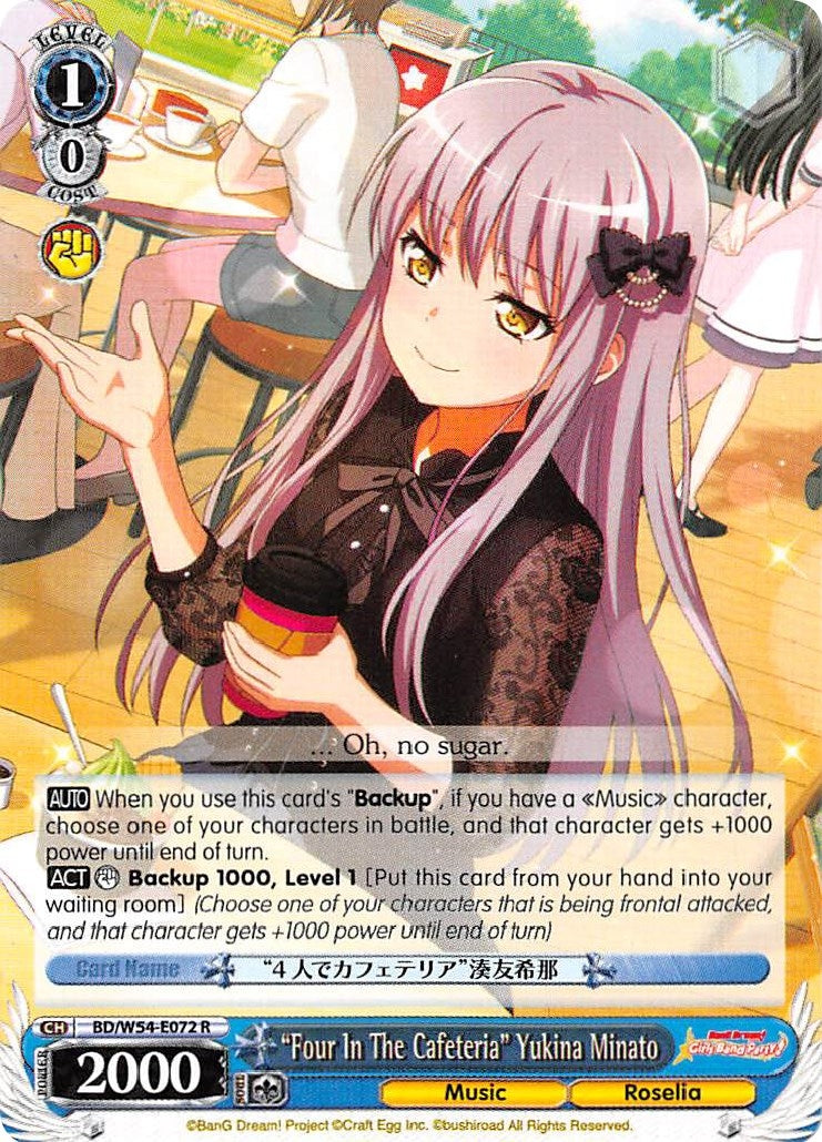 ’Four In The Cafeteria’ Yukina Minato (54072) [BD/W54] - Weiss Schwarz Single