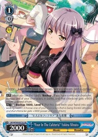 ’Four In The Cafeteria’ Yukina Minato (SR) (54072) [BD/W54] - Weiss Schwarz Single
