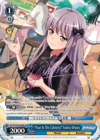 ’Four In The Cafeteria’ Yukina Minato (B) (SPM) (54072) [BD/W54] - Weiss Schwarz Single