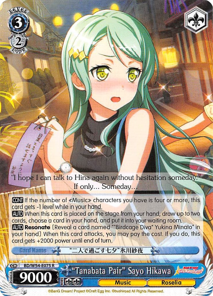 ’Tanabata Pair’ Sayo Hikawa (54075) [BD/W54] - Weiss Schwarz Single