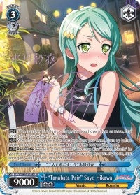 ’Tanabata Pair’ Sayo Hikawa (B) (SP) (54075) [BD/W54] - Weiss Schwarz Single