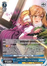 ’Cute Friends’ Arisa Ichigaya (B) (SP) (54076) [BD/W54] - Weiss Schwarz Single