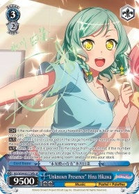 ’Unknown Presence’ Hina Hikawa (B) (SP) (54077) [BD/W54] - Weiss Schwarz Single