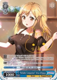 ’Reliable Companion’ Arisa Ichigaya (A) (SPM) (54079) [BD/W54] - Weiss Schwarz Single