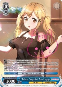 ’Reliable Companion’ Arisa Ichigaya (B) (SPM) (54079) [BD/W54] - Weiss Schwarz Single
