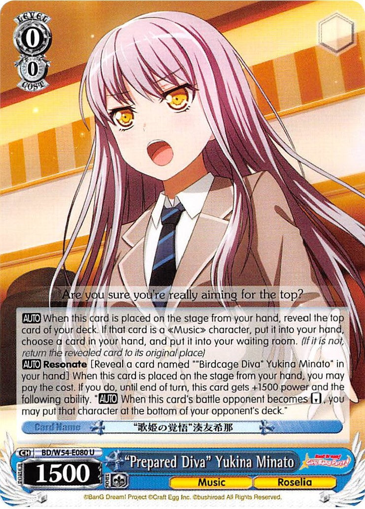 ’Prepared Diva’ Yukina Minato (54080) [BD/W54] - Weiss Schwarz Single