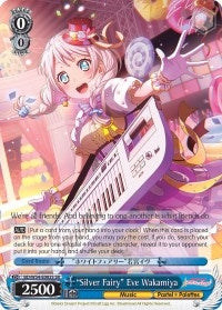 ’Silver Fairy’ Eve Wakamiya (SR) (54083) [BD/W54] - Weiss Schwarz Single