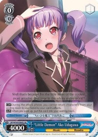 ’Little Demon’ Ako Udagawa (SR) (54084) [BD/W54] - Weiss Schwarz Single