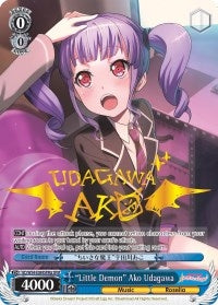 ’Little Demon’ Ako Udagawa (A) (SPM) (54084) [BD/W54] - Weiss Schwarz Single