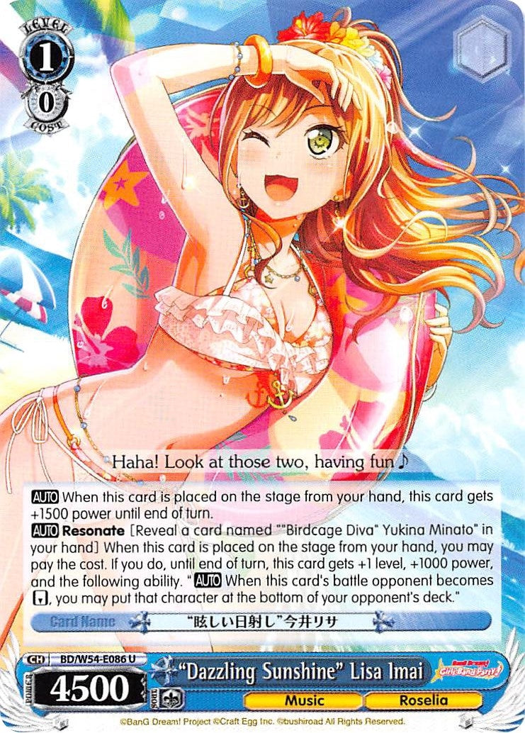 ’Dazzling Sunshine’ Lisa Imai (54086) [BD/W54] - Weiss Schwarz Single