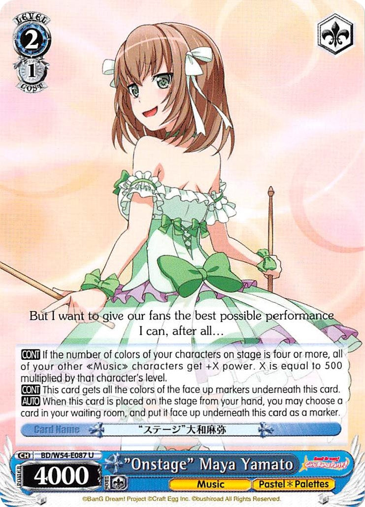 ’Onstage’ Maya Yamato (54087) [BD/W54] - Weiss Schwarz Single