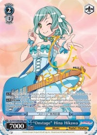 ’Onstage’ Hina Hikawa (A) (SPM) (54088) [BD/W54] - Weiss Schwarz Single