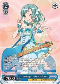 ’Onstage’ Hina Hikawa (B) (SPM) (54088) [BD/W54] - Weiss Schwarz Single