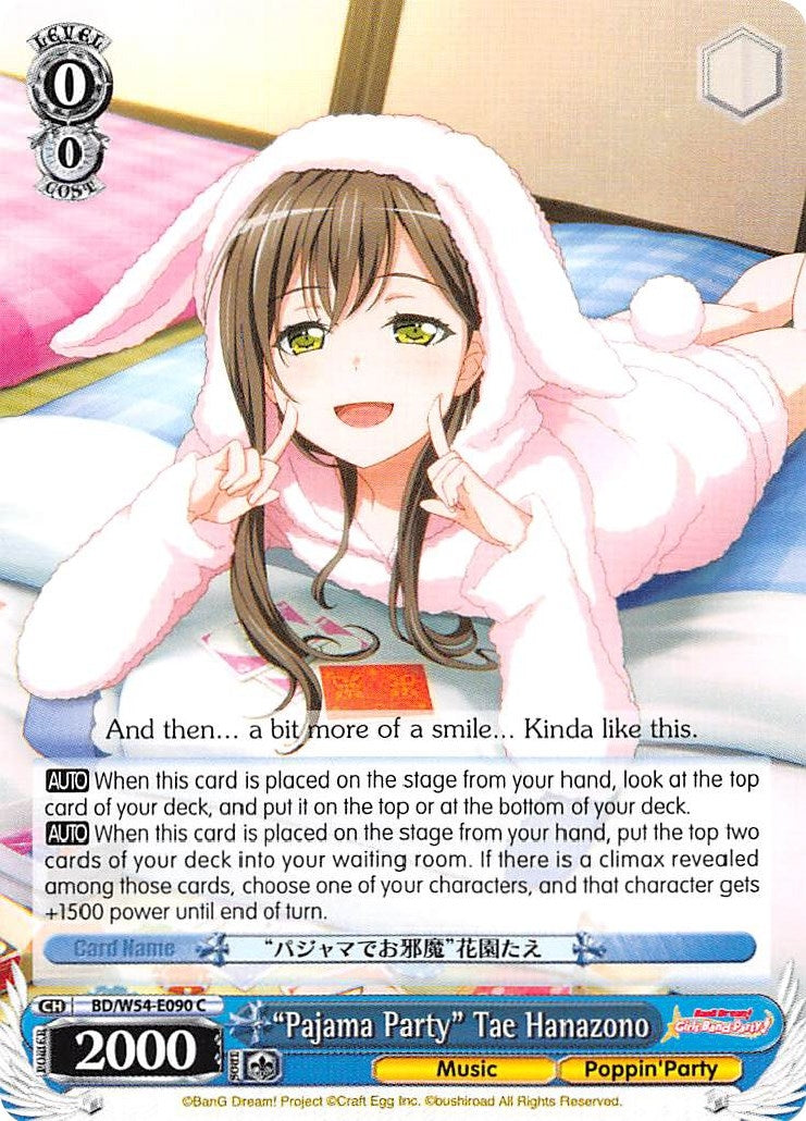 ’Pajama Party’ Tae Hanazono (54090) [BD/W54] - Weiss Schwarz Single