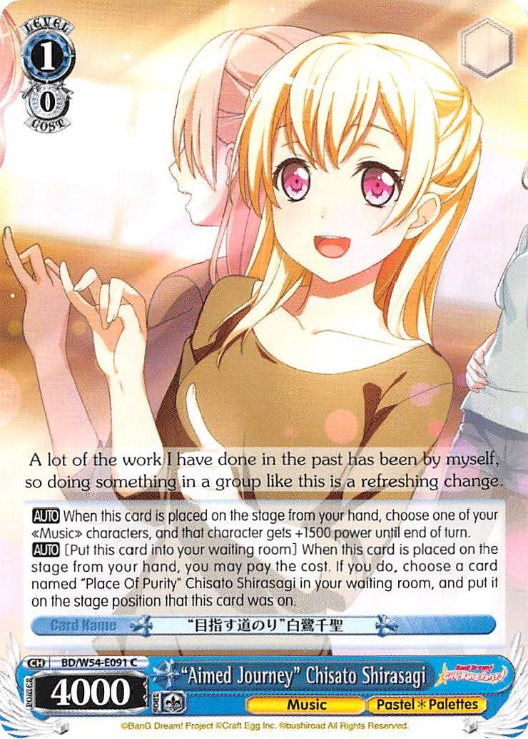 ’Aimed Journey’ Chisato Shirasagi (54091) [BD/W54] - Weiss Schwarz Single