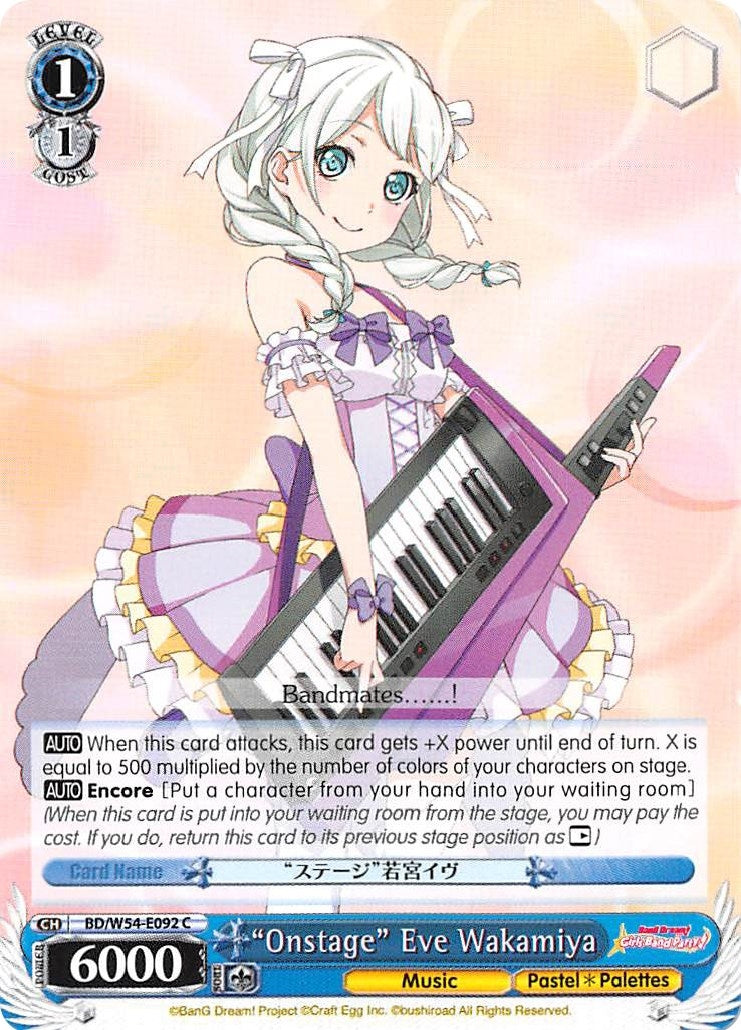 ’Onstage’ Eve Wakamiya (54092) [BD/W54] - Weiss Schwarz Single