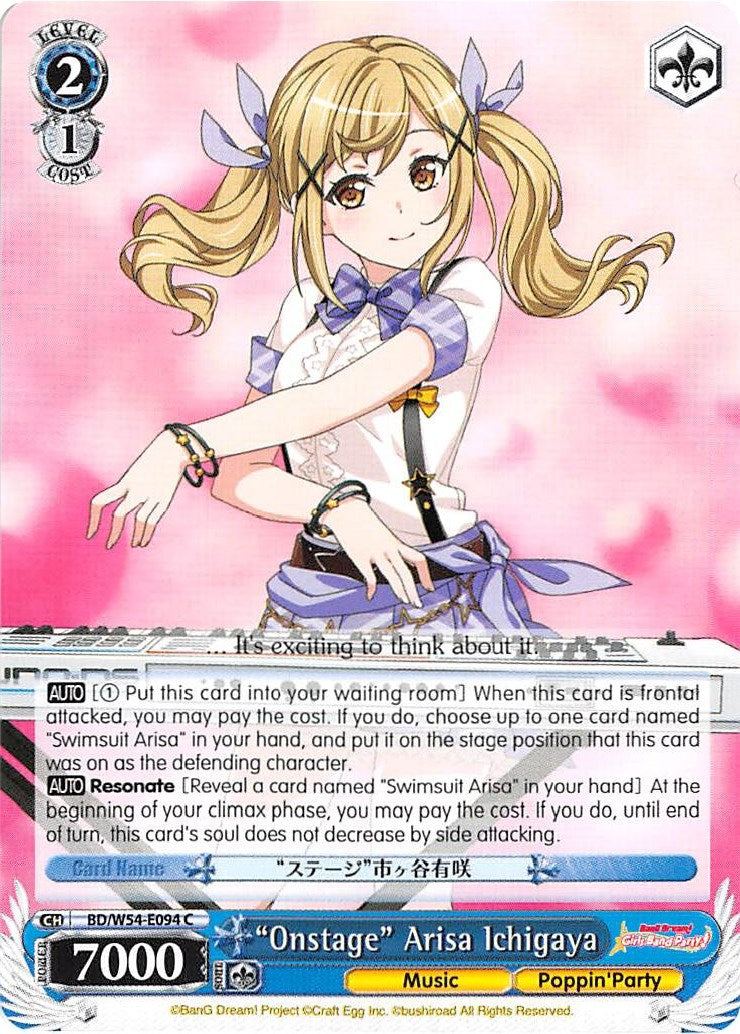 ’Onstage’ Arisa Ichigaya (54094) [BD/W54] - Weiss Schwarz Single