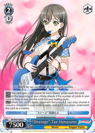 ’Onstage’ Tae Hanazono (54096) [BD/W54] - Weiss Schwarz Single