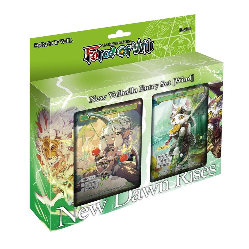 New Valhalla Entry Set [Wind] [VH] - Force of Will Sealed