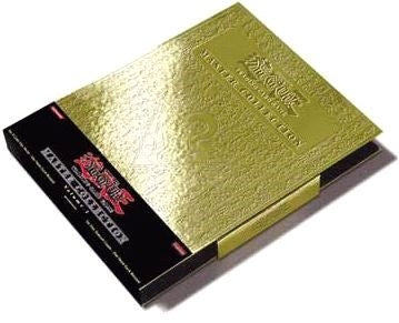 Master Collection Volume 1 Binder - YuGiOh Sealed