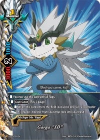 Garga ’SD’ (1) [S-PR] - Future Card BuddyFight Single